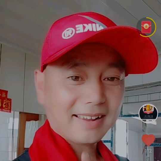 兴隆李三