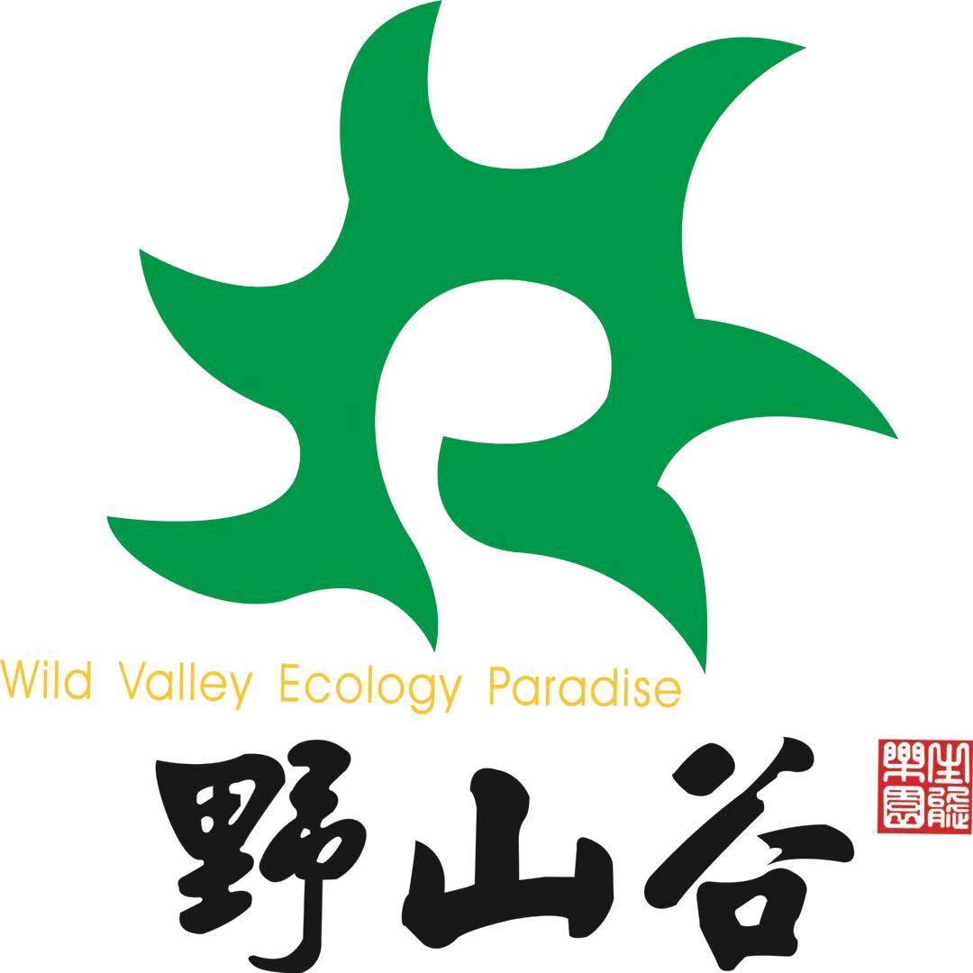厦门鑫野山谷生态农业发展有限公司