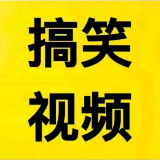TC一梦分享