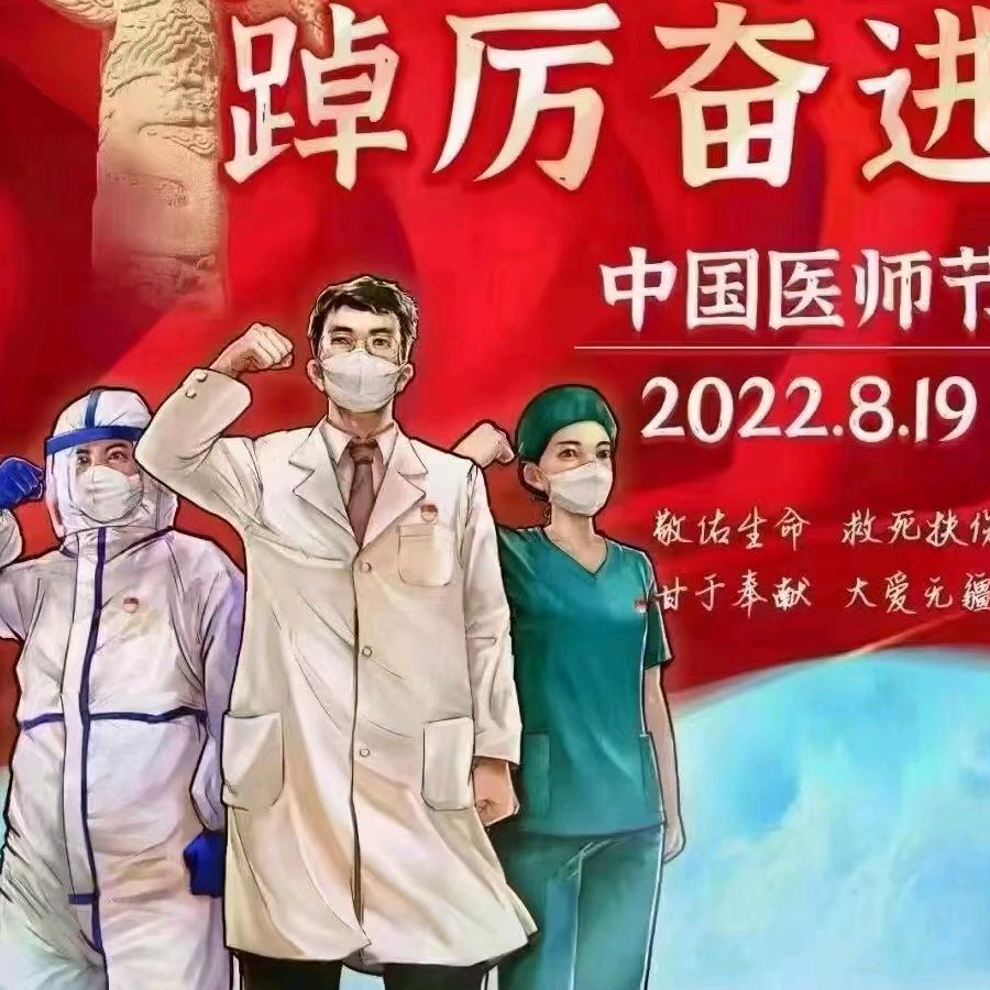 陈秦