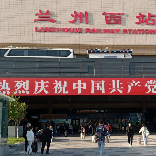 小程大姐