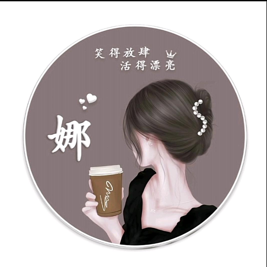 _Crazyヽ各自安好