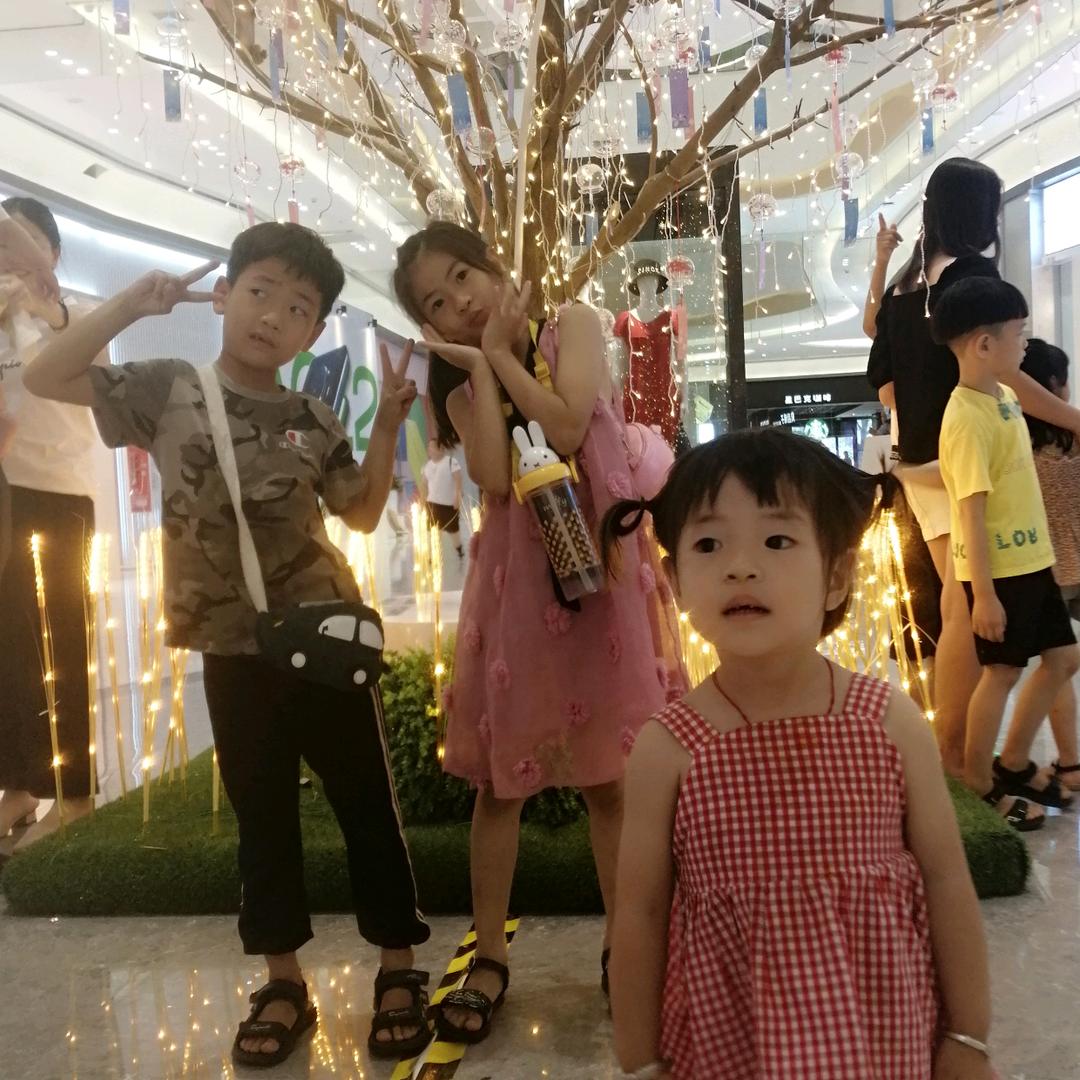 向幸福快乐😁出发