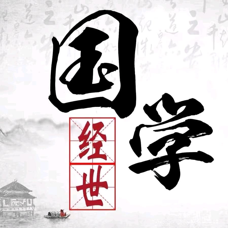 正能量书单