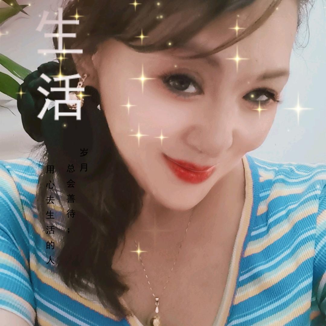野性酷女