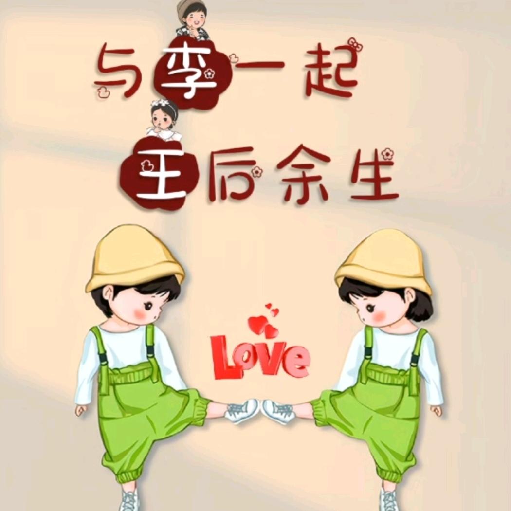 蕾蕾妈