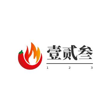123影视
