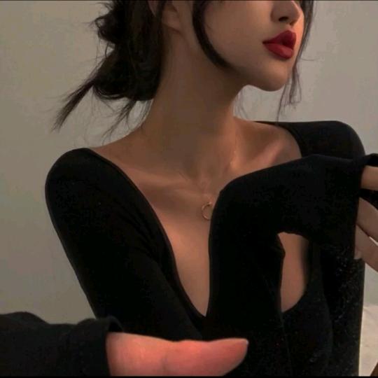 uu