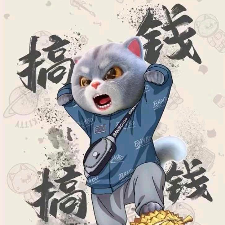 鹏儿哥
