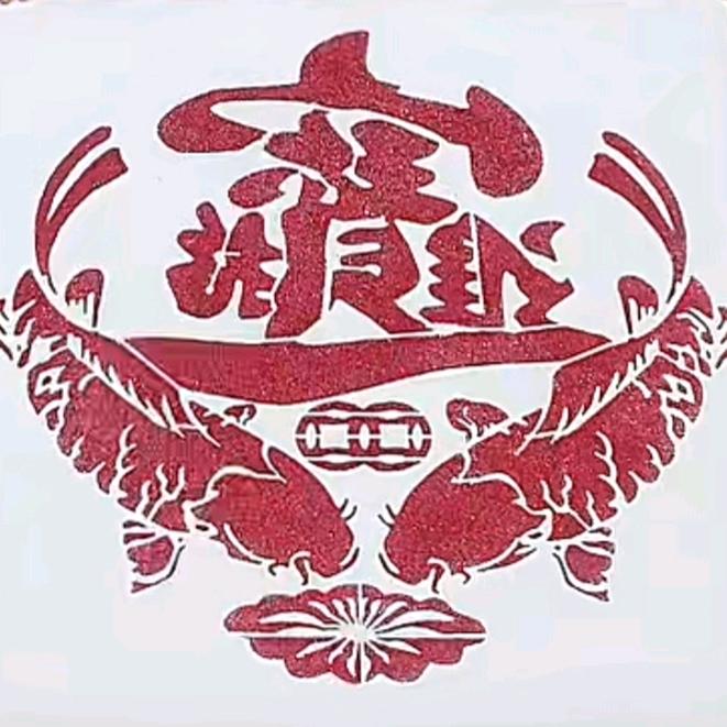 阿璟头像