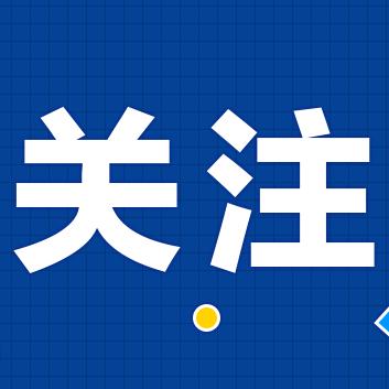 义庄的马延头像