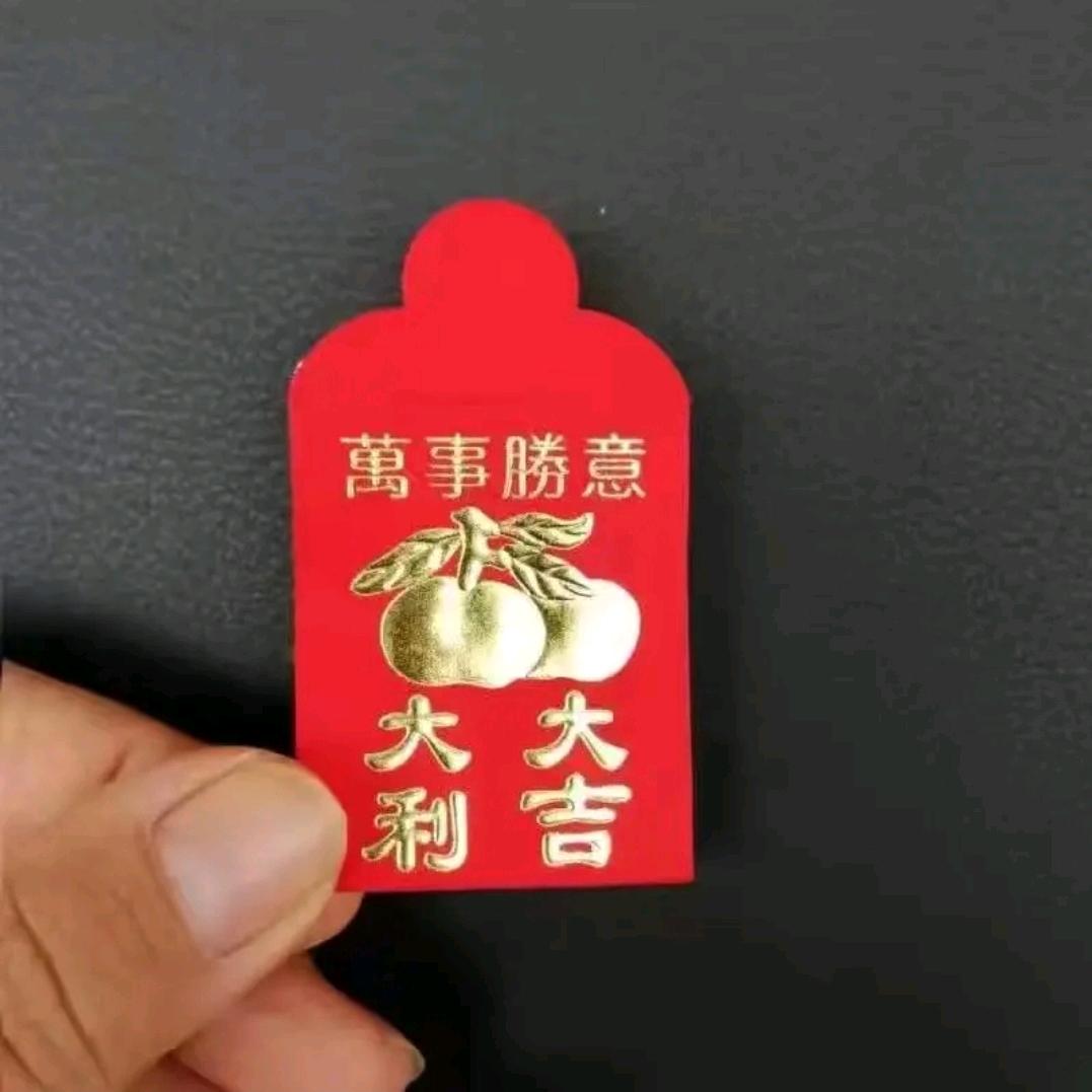 百惠优选好物