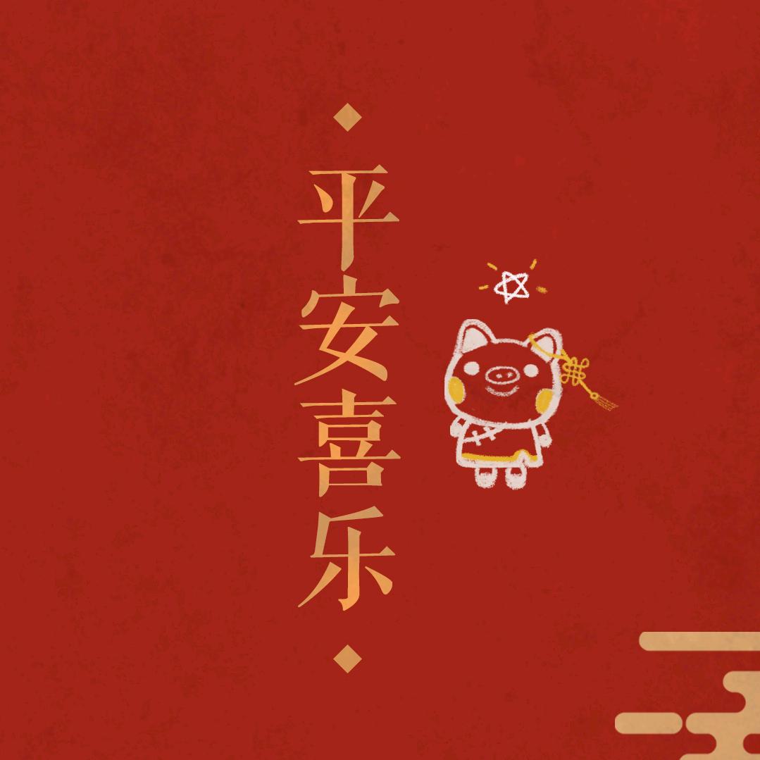 L.琳头像