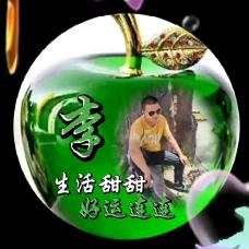 🧡ྀི靜💛ྀི認❤️ྀི讓🧡ྀི淡