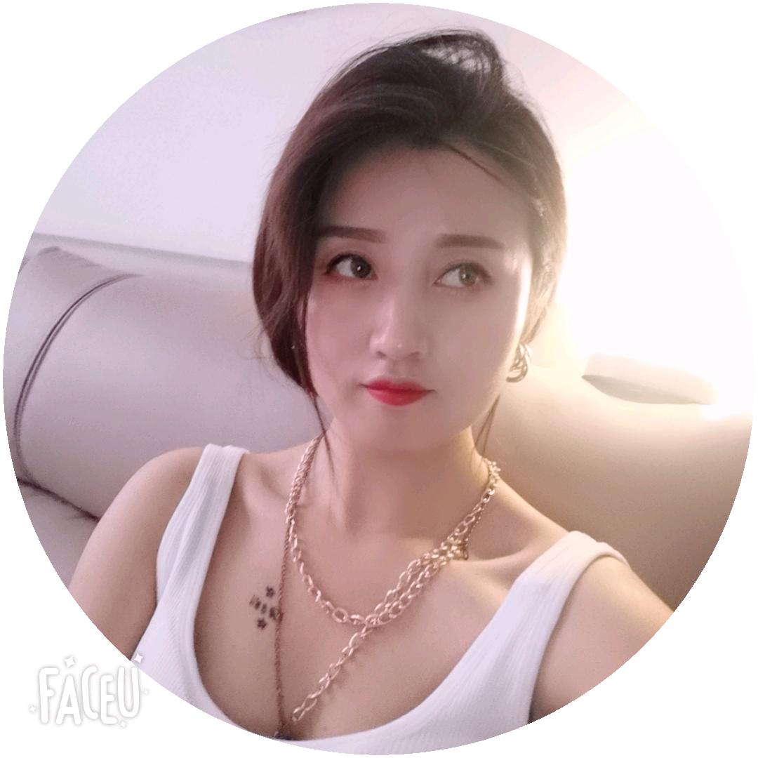 冰美人