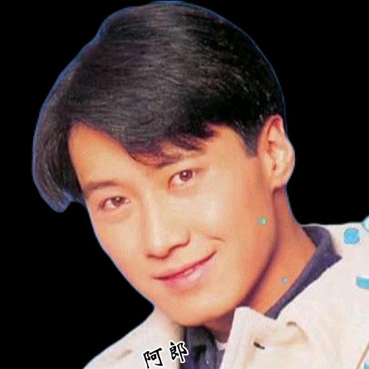 阿郎VC