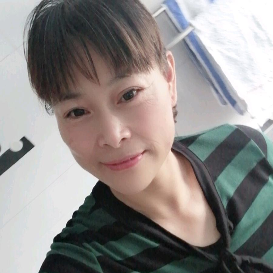 华华