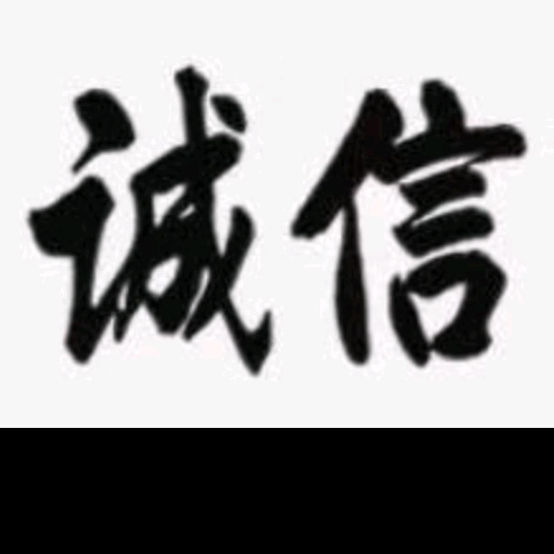 踏风车品