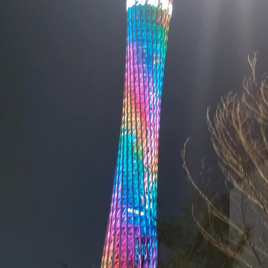 邬少