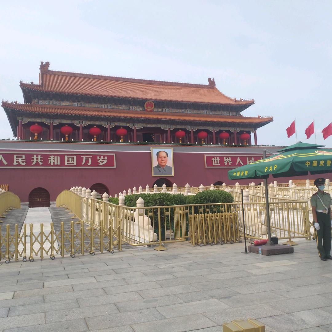 我姓郑郑合心意