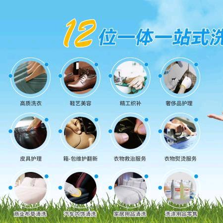 乖乖宝贝