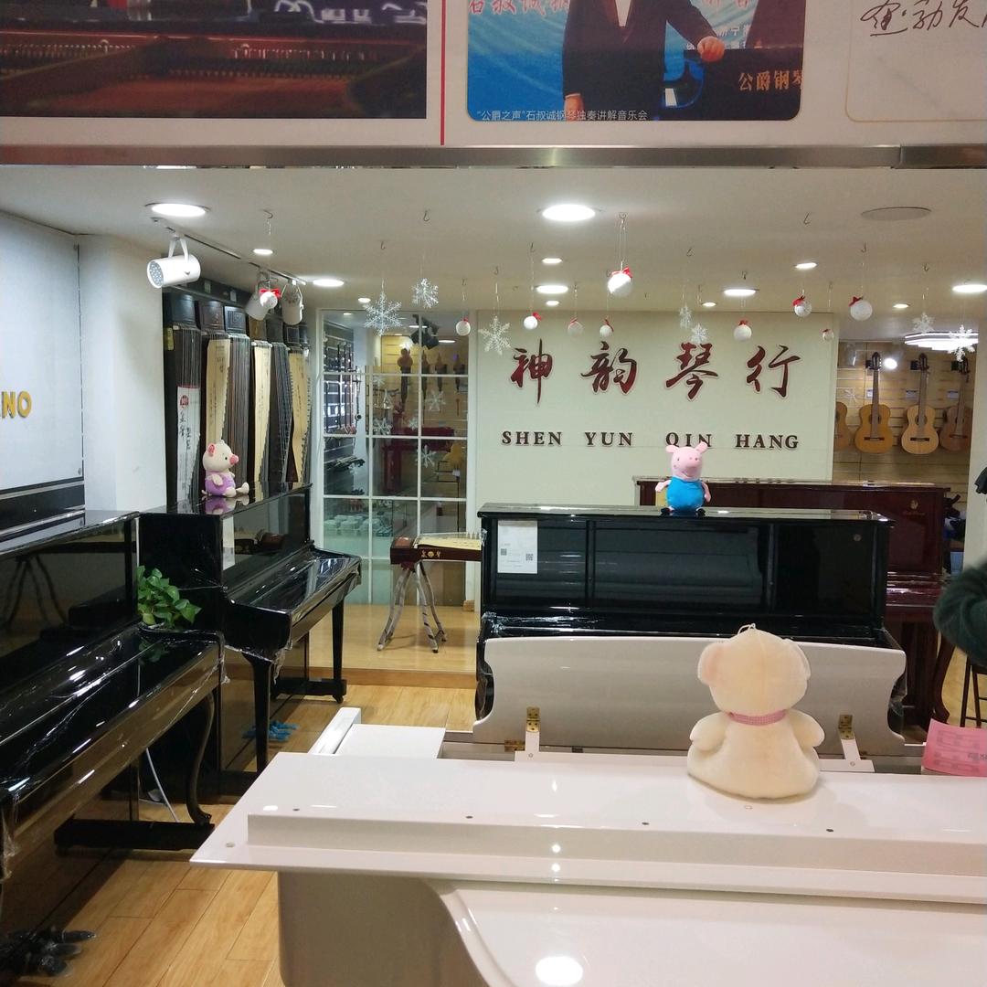 神韵琴行刘德生