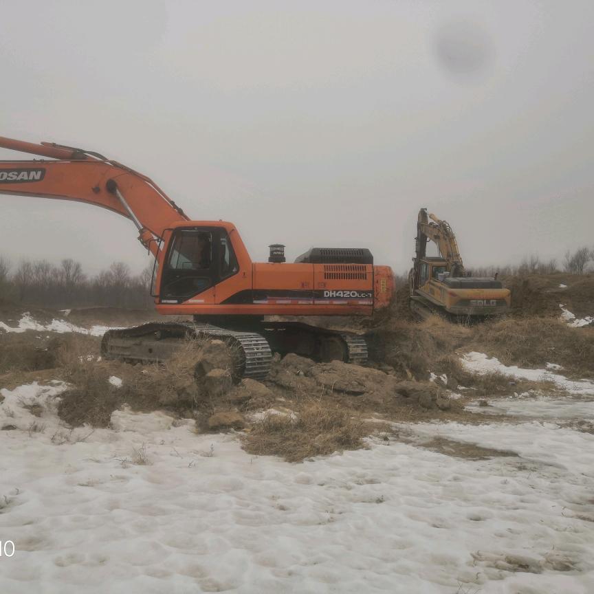 彰武🍊橘子🍊