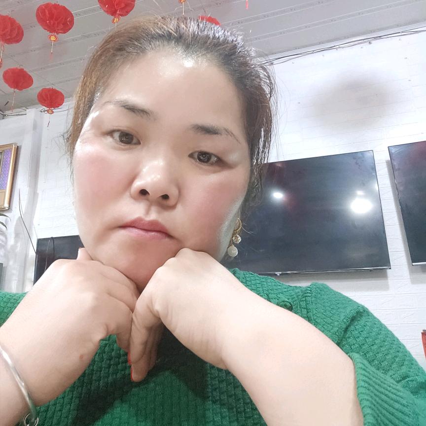 雅珍