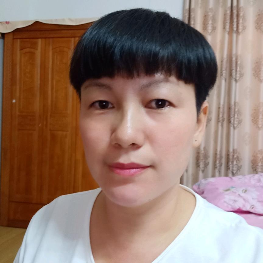 一路有你