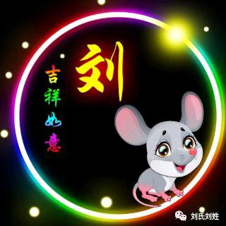岁月静好1314