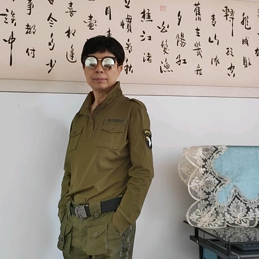 傲丝天下