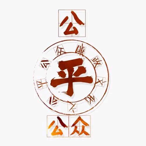 鼎诚咨询