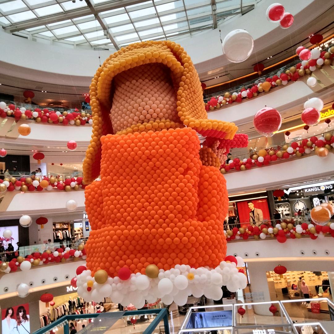开心