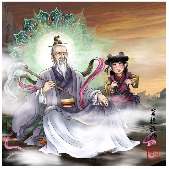 菩提子
