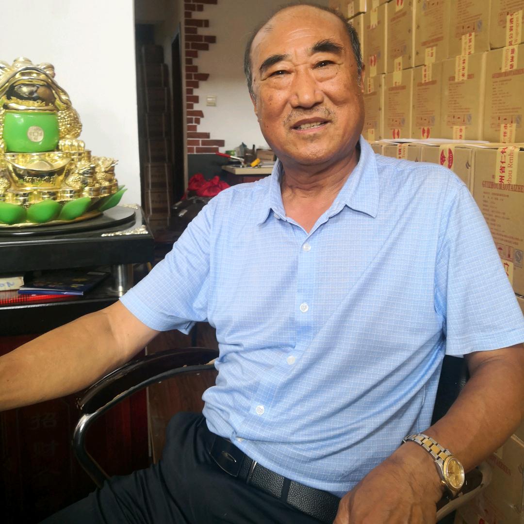 东岳卢大侠