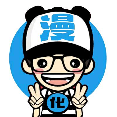 天天练-初中化学