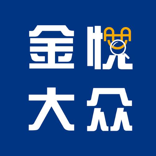 上汽大众邳州金悦4S店