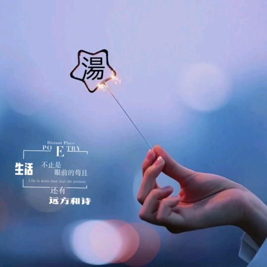 🐷¹⁹₈₃汤℘࿐