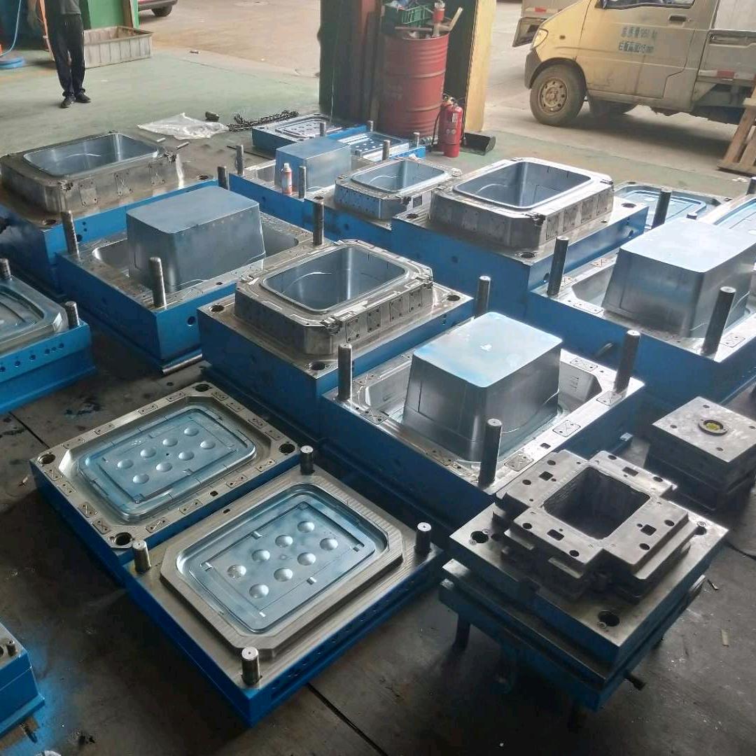 庆源模具厂
