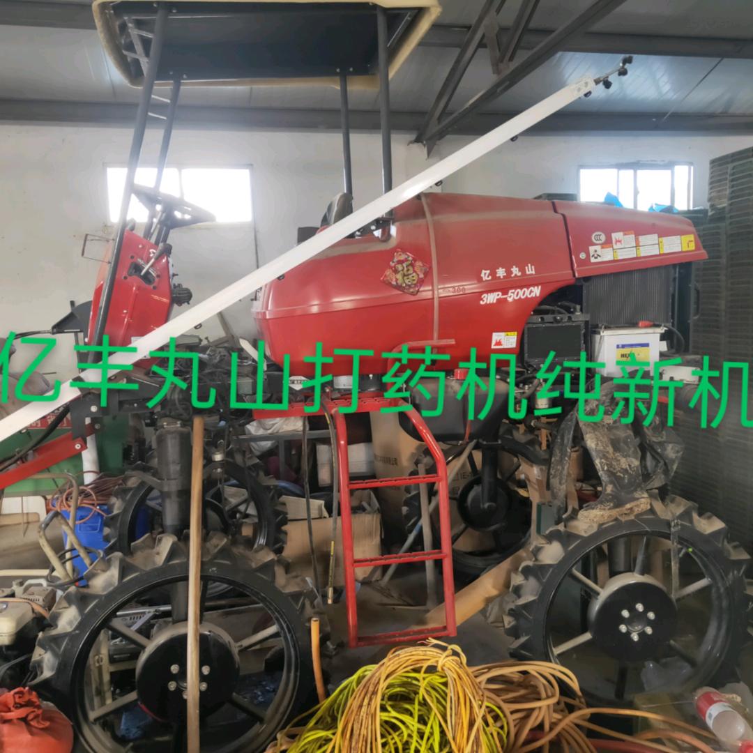 颍上安达农机有限公司