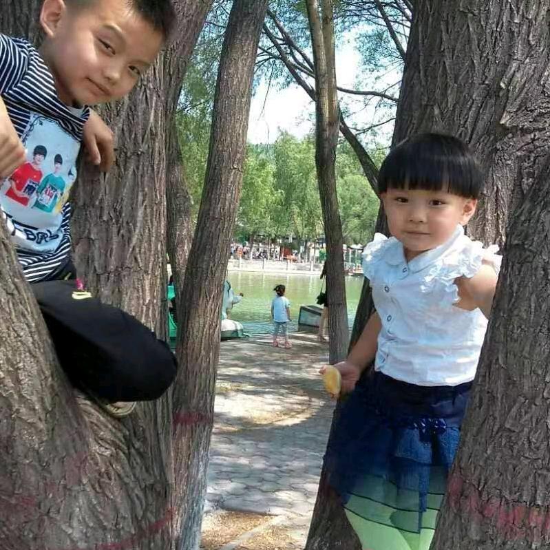 玩