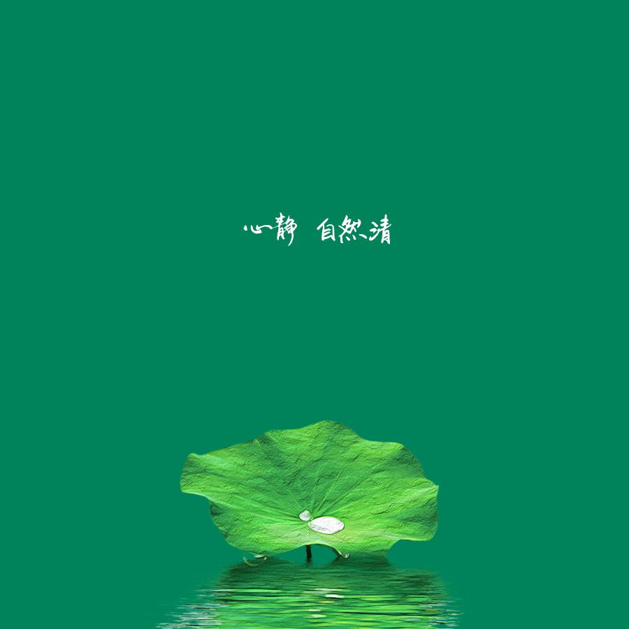 🍀☀️
