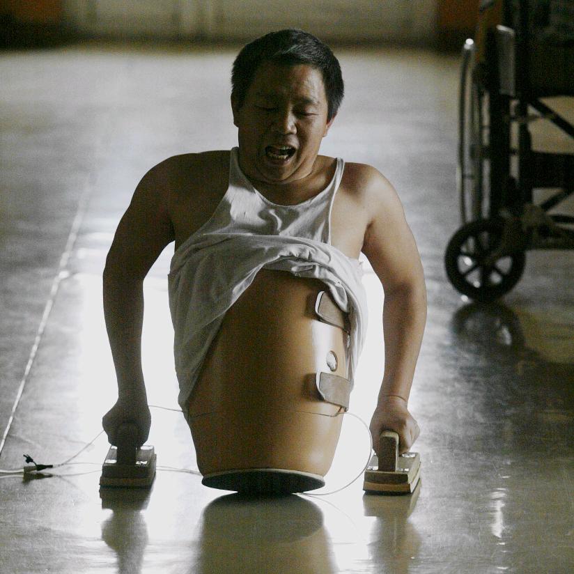 半截人彭水林