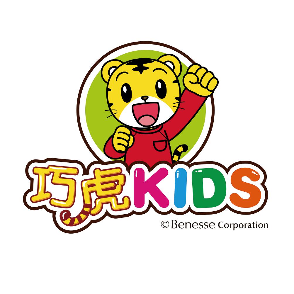 巧虎KIDS北京朝阳乐成中心