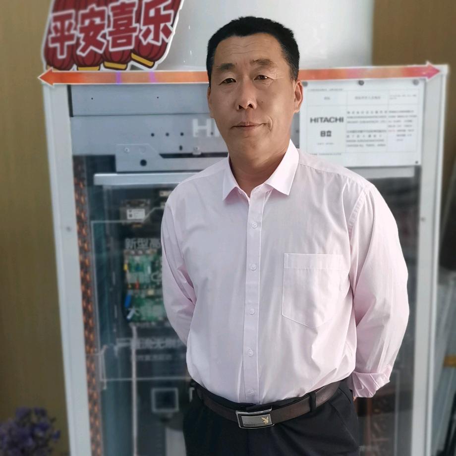 鞍山日立，中央空调，空气能经理