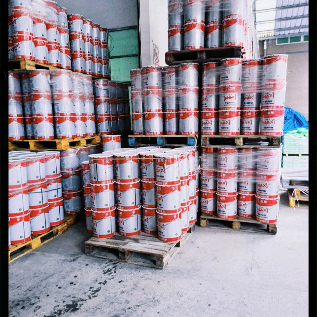 立邦漆批发部