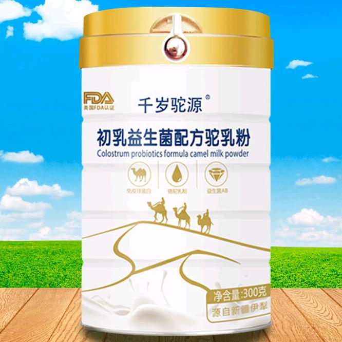 库泽专营店