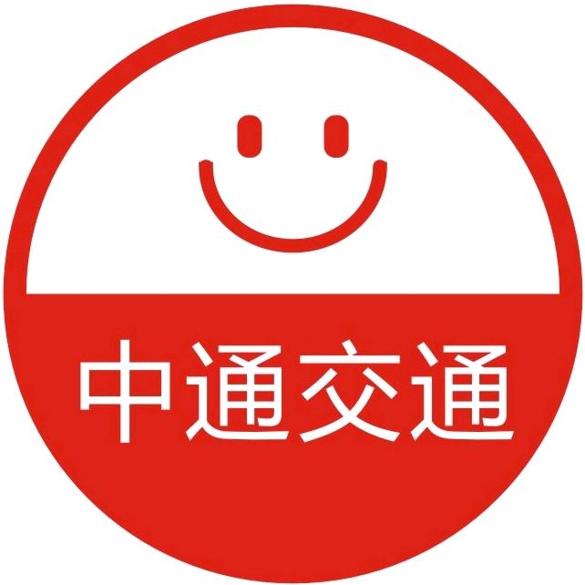 交通设施大董事