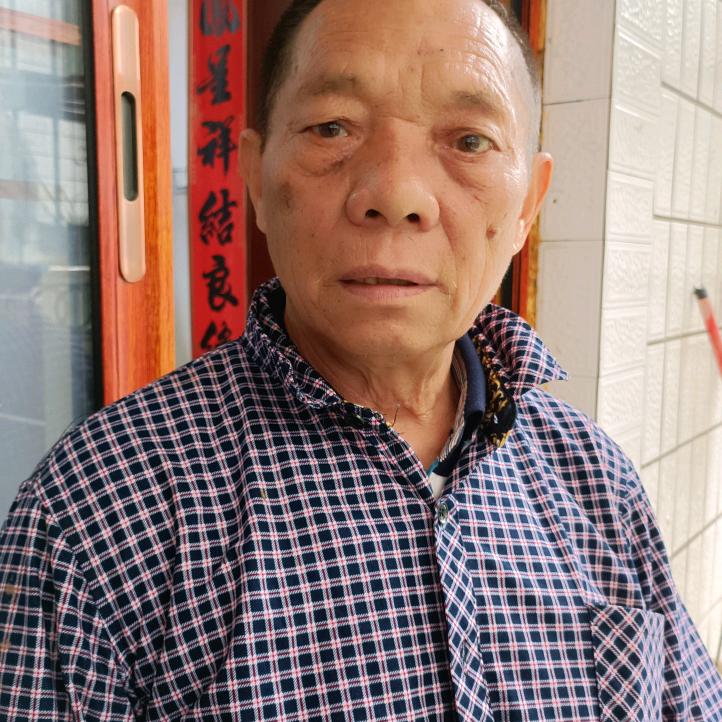 爱一生