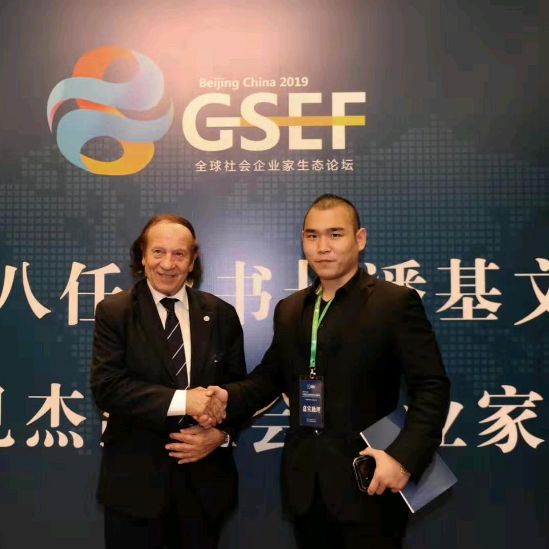 格斗专家雷爷